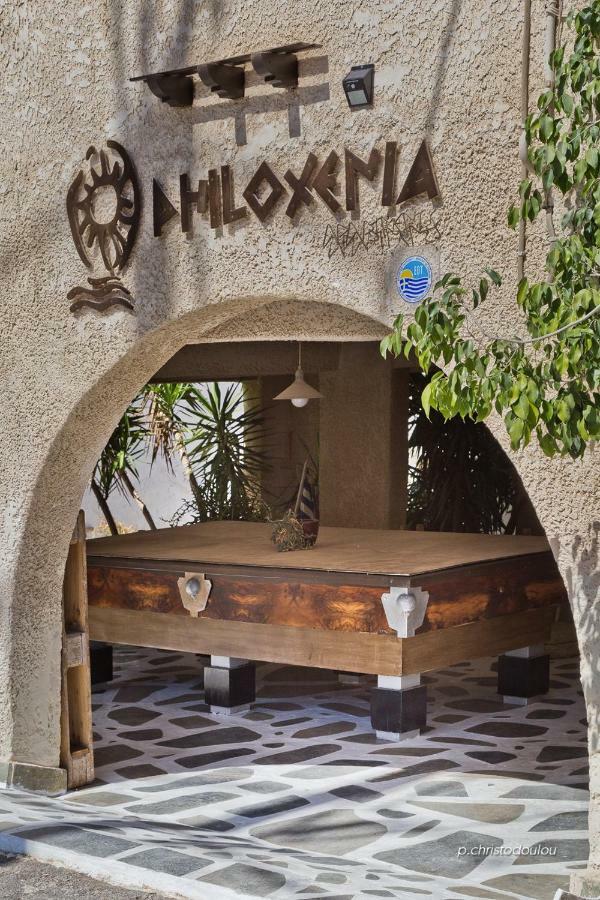 Philoxenia Studios 2 Kárpatos Exterior foto